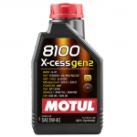 MOTUL 5w-40 8100 X-CESS gen2 1L (109774)