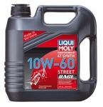 LIQUI MOLY 1687 MOTOROVÝ OLEJ MOTORBIKE 4T SYNTH ...