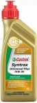 Castrol Syntrax Universal Plus 75W-90 1L