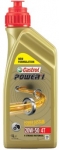 CASTROL POWER1 4T 20W-50 1L